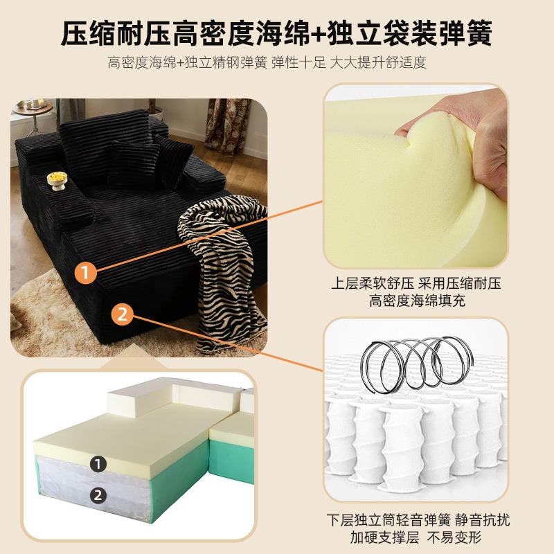Sofá de Espuma Comprimida em C - Furniture Hardware Amazon avaliação e preço