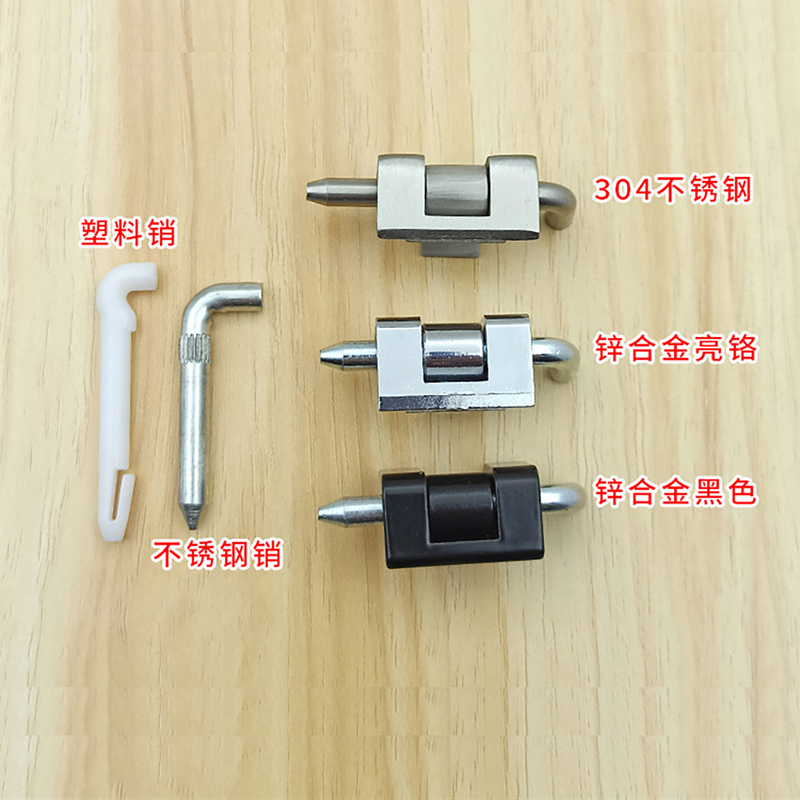 1 peça cl230 interruptor de do - Furniture Hardware Types avaliação e preço